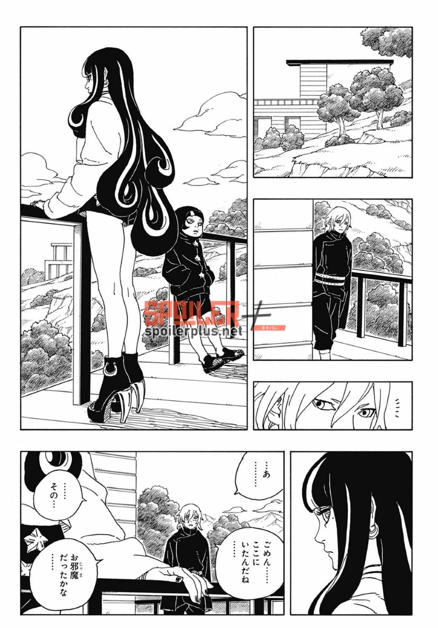 Boruto chap 88 spoiler