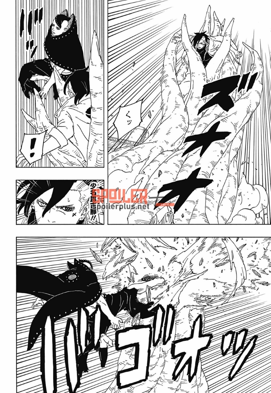 Boruto chap 88 spoiler