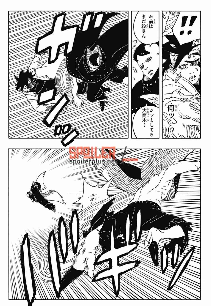 Boruto chap 88 spoiler