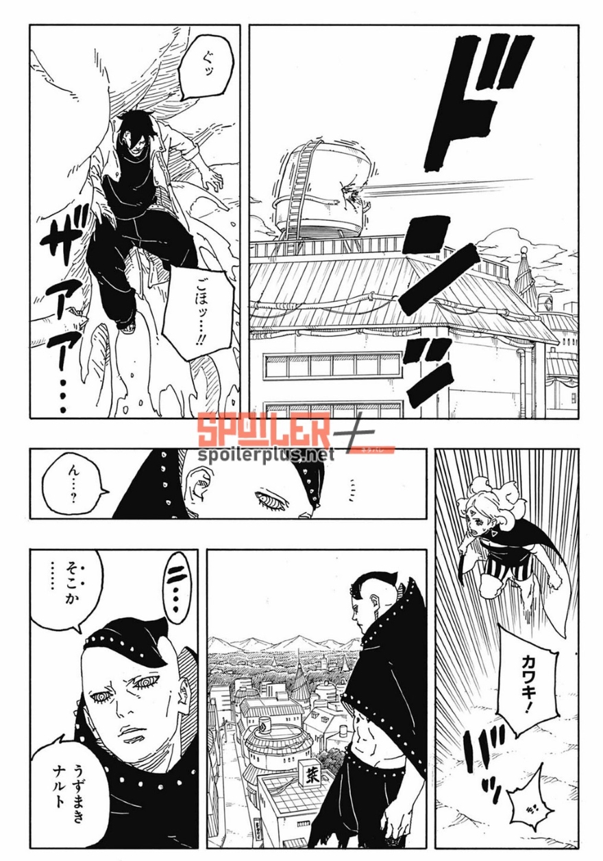 Boruto chap 88 spoiler