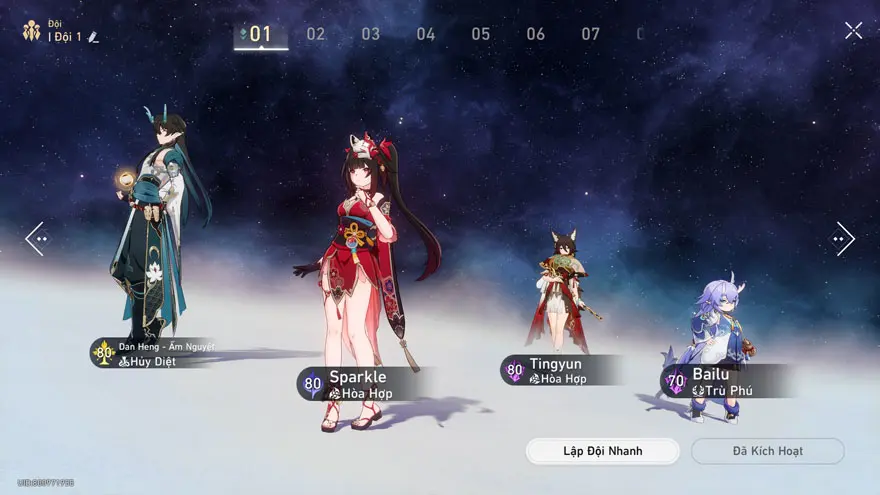 doi-hinh-hoi-uc-hon-don-tang-12-trong-honkai-star-rail