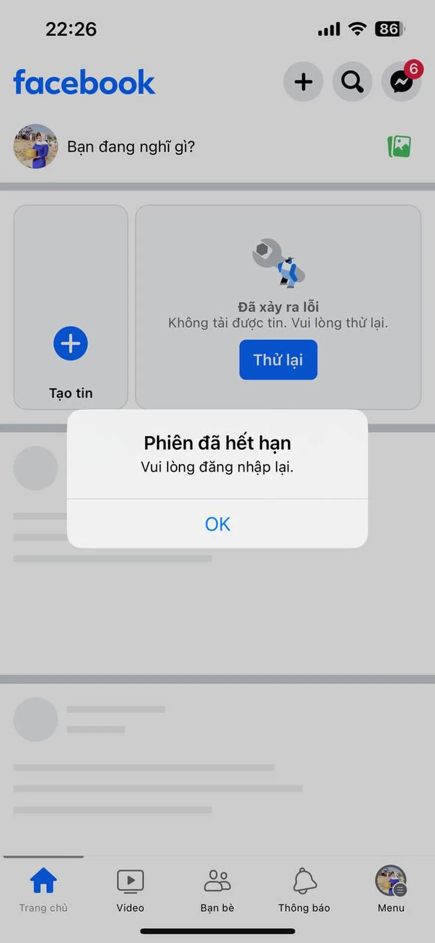 Facebook, Messenger lỗi