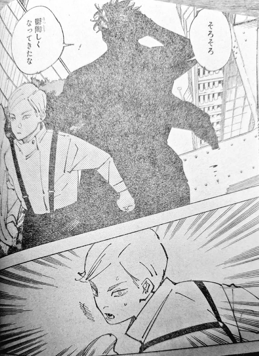 jujutsu kaisen spoiler chap 254
