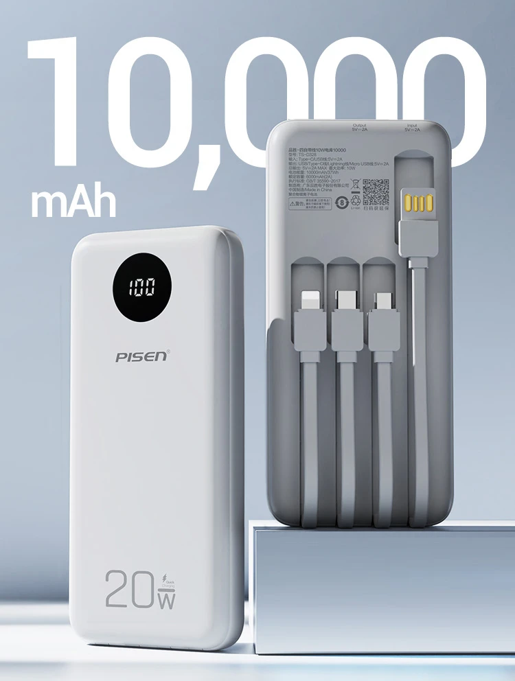 Pin sạc dự phòng Pisen 10.000 mAh 20W PowerFo Library