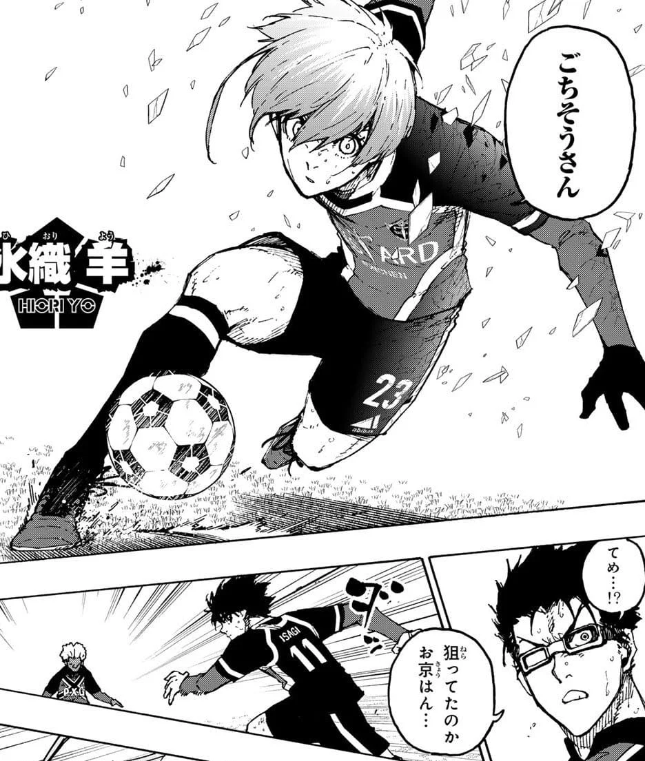 Spoiler Blue Lock Chap 254: Kunigami Đối Đầu Với Shidou