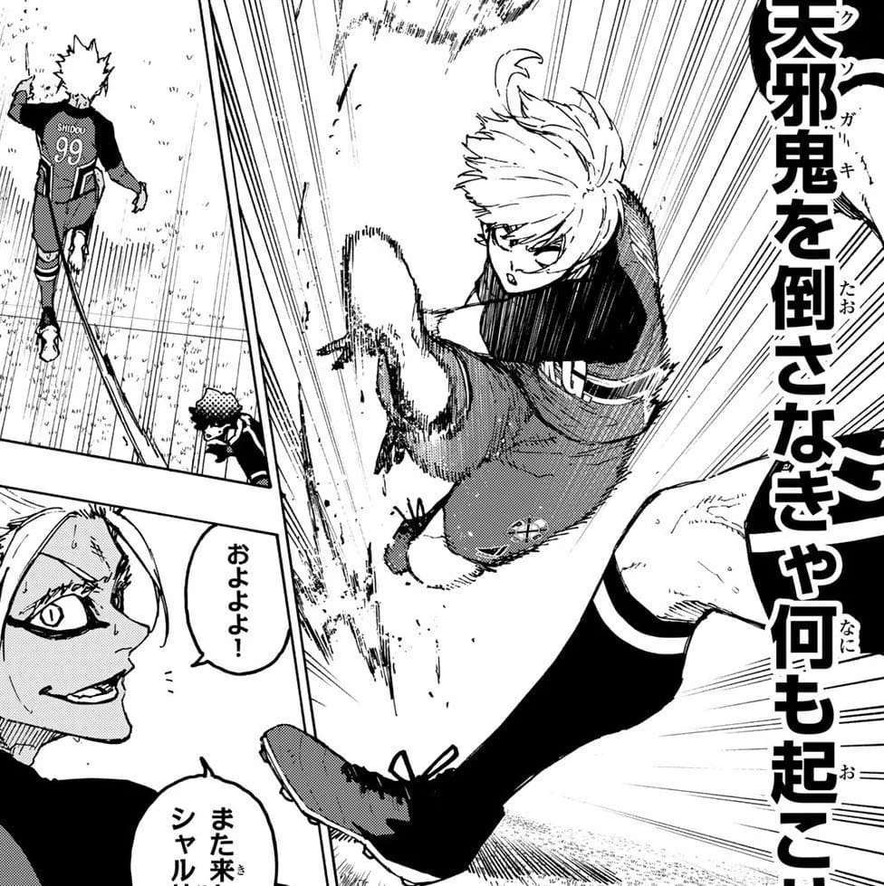 Spoiler Blue Lock Chap 254: Kunigami Đối Đầu Với Shidou