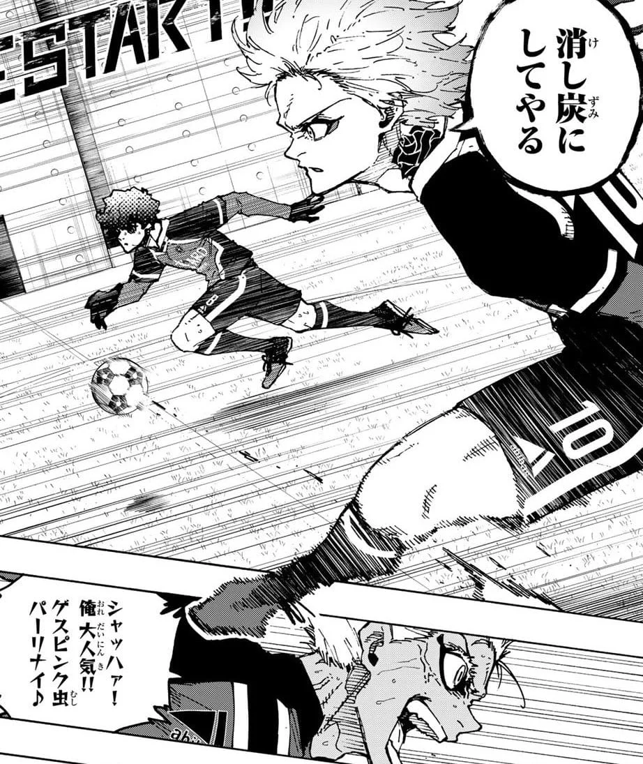 Spoiler Blue Lock Chap 254: Kunigami Đối Đầu Với Shidou