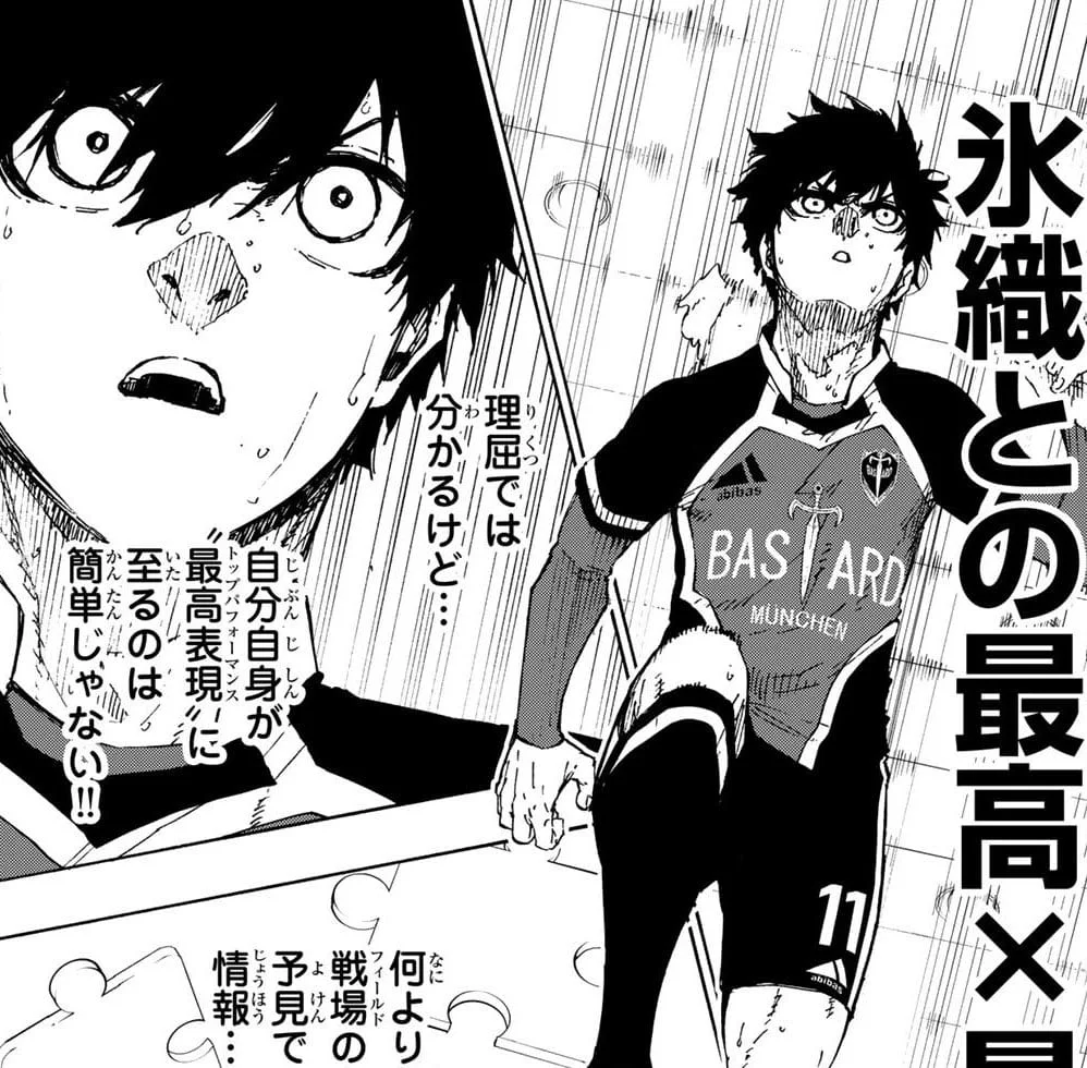 Spoiler Blue Lock Chap 254: Kunigami Đối Đầu Với Shidou