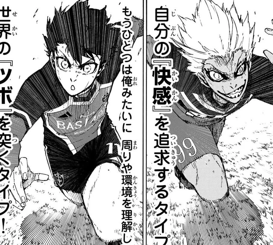 Spoiler Blue Lock Chap 254: Kunigami Đối Đầu Với Shidou