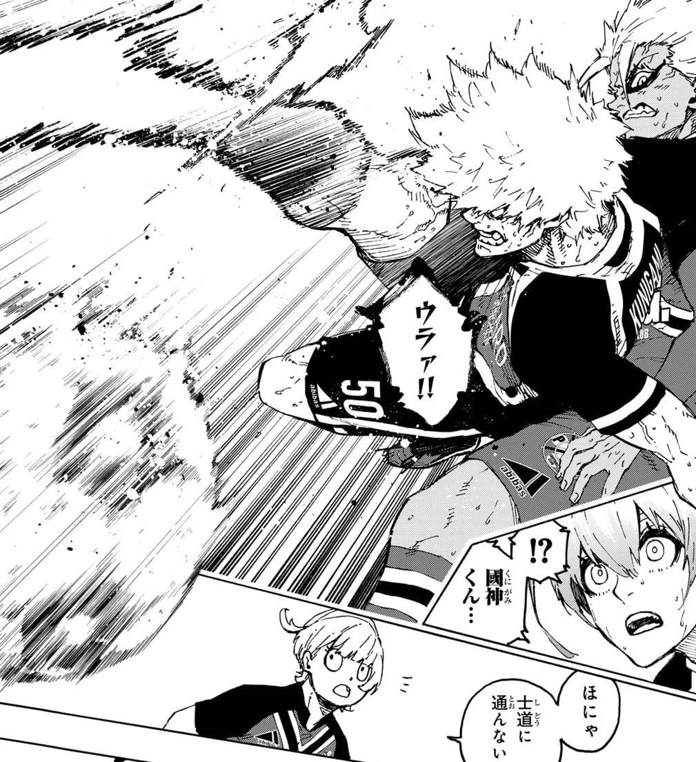 Spoiler Blue Lock Chap 255: Màn so tài giữa những 