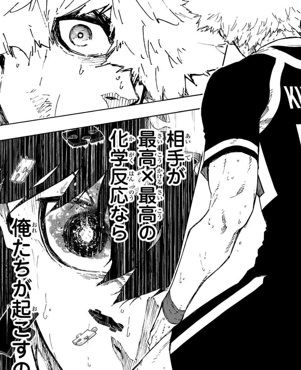 Spoiler Blue Lock Chap 255: Màn so tài giữa những 