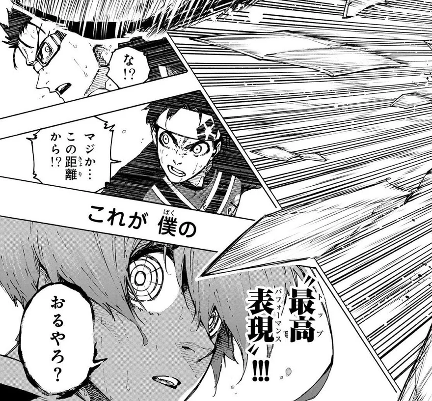 Spoiler Blue Lock Chap 256: Màn trình diễn đỉnh cao của Hiori 