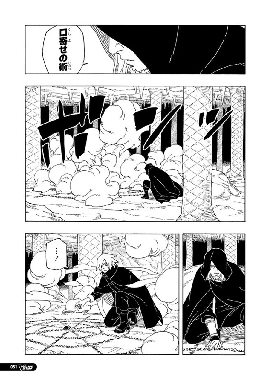 spoiler boruto chap 93