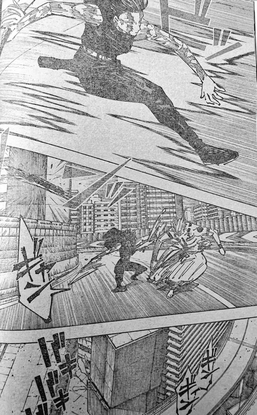 Spoiler Jujutsu Kaisen chap 253