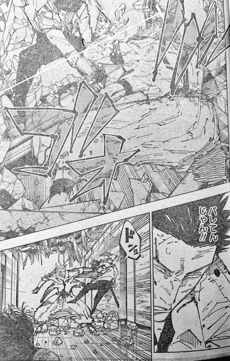 Spoiler Jujutsu Kaisen chap 253