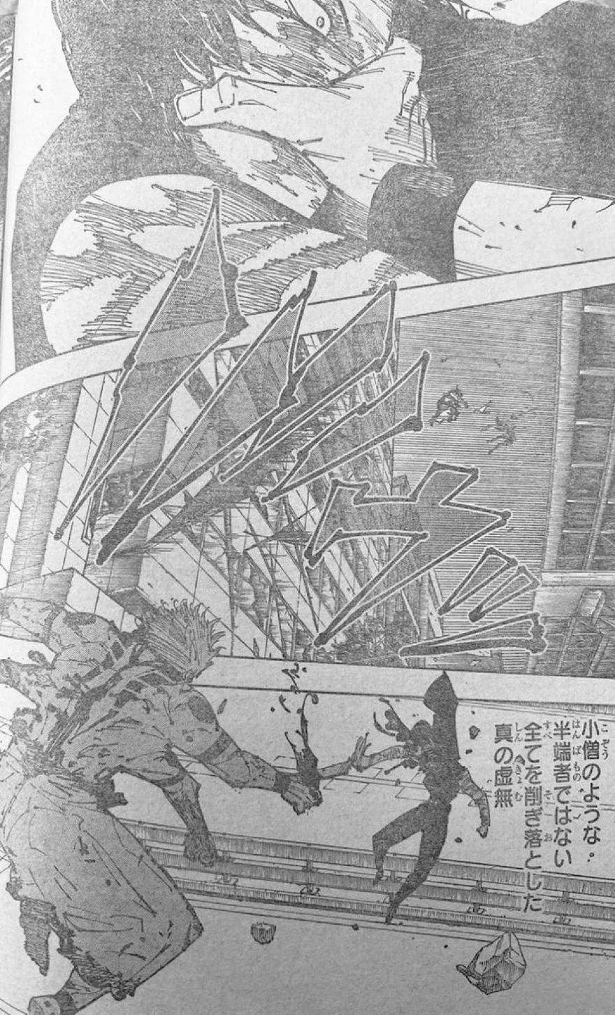 Spoiler Jujutsu Kaisen chap 253