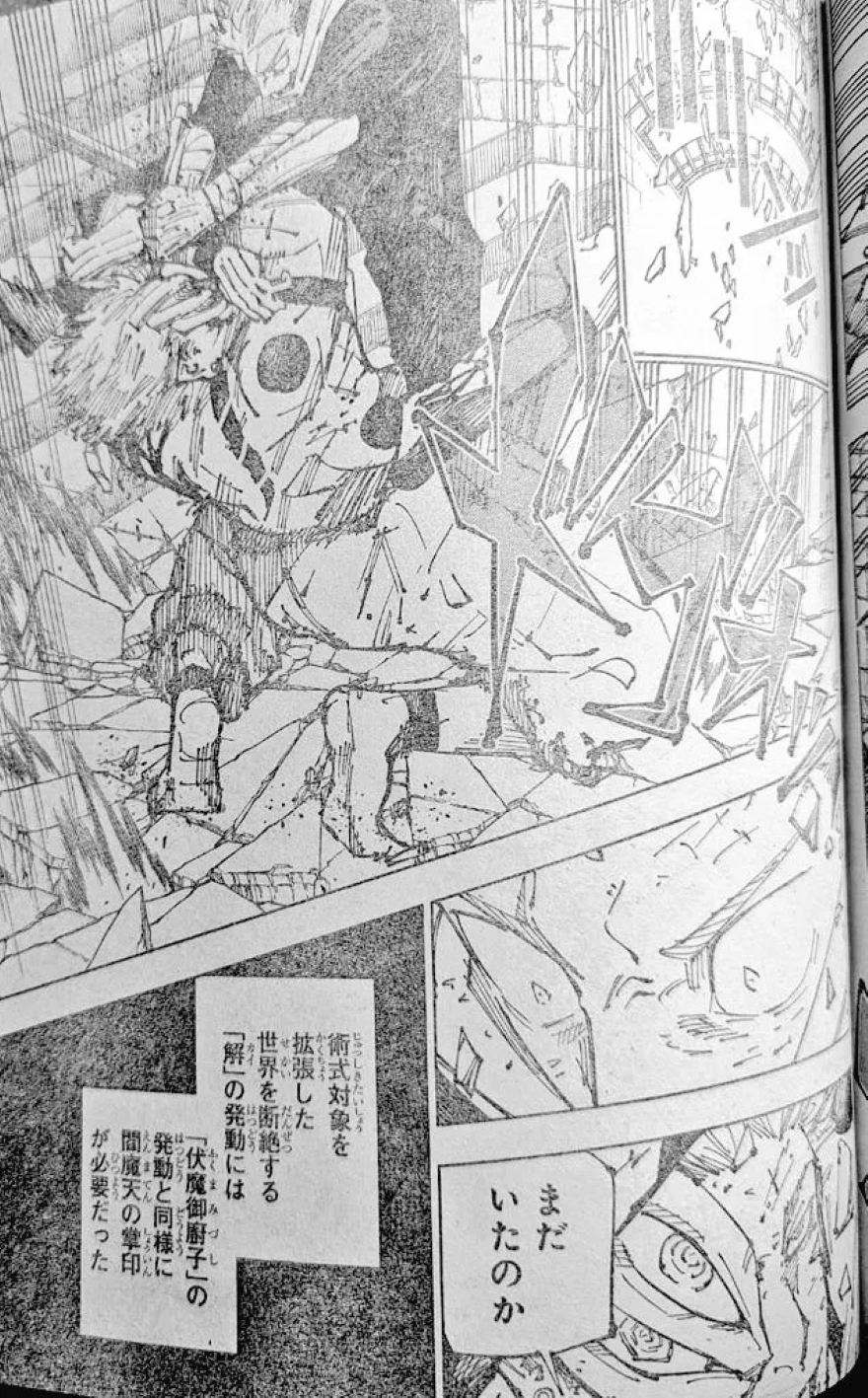 Spoiler Jujutsu Kaisen chap 255