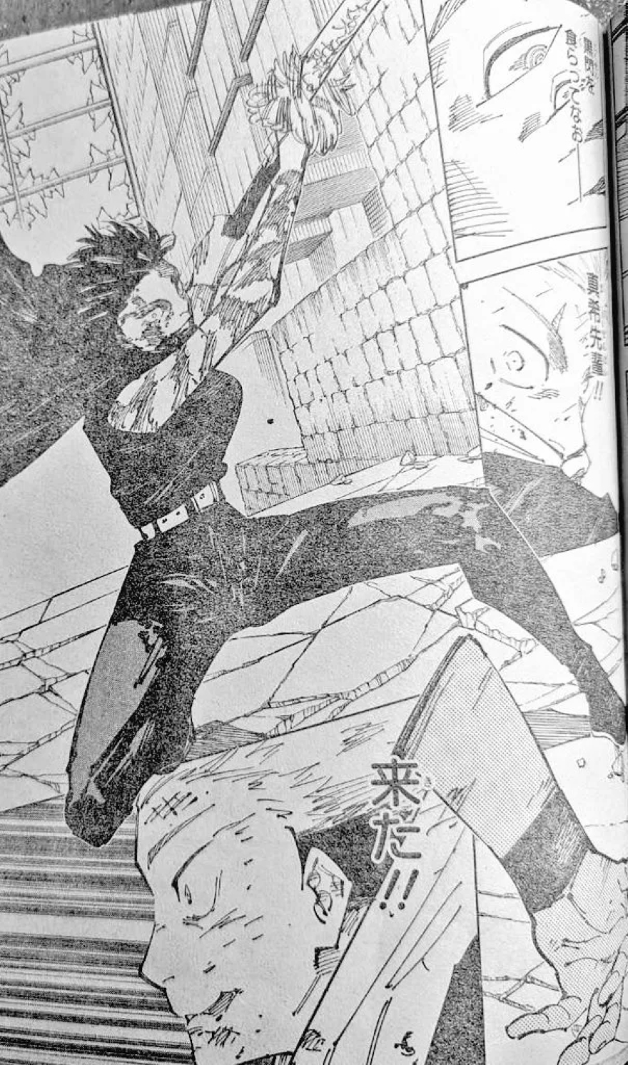 Spoiler Jujutsu Kaisen chap 255