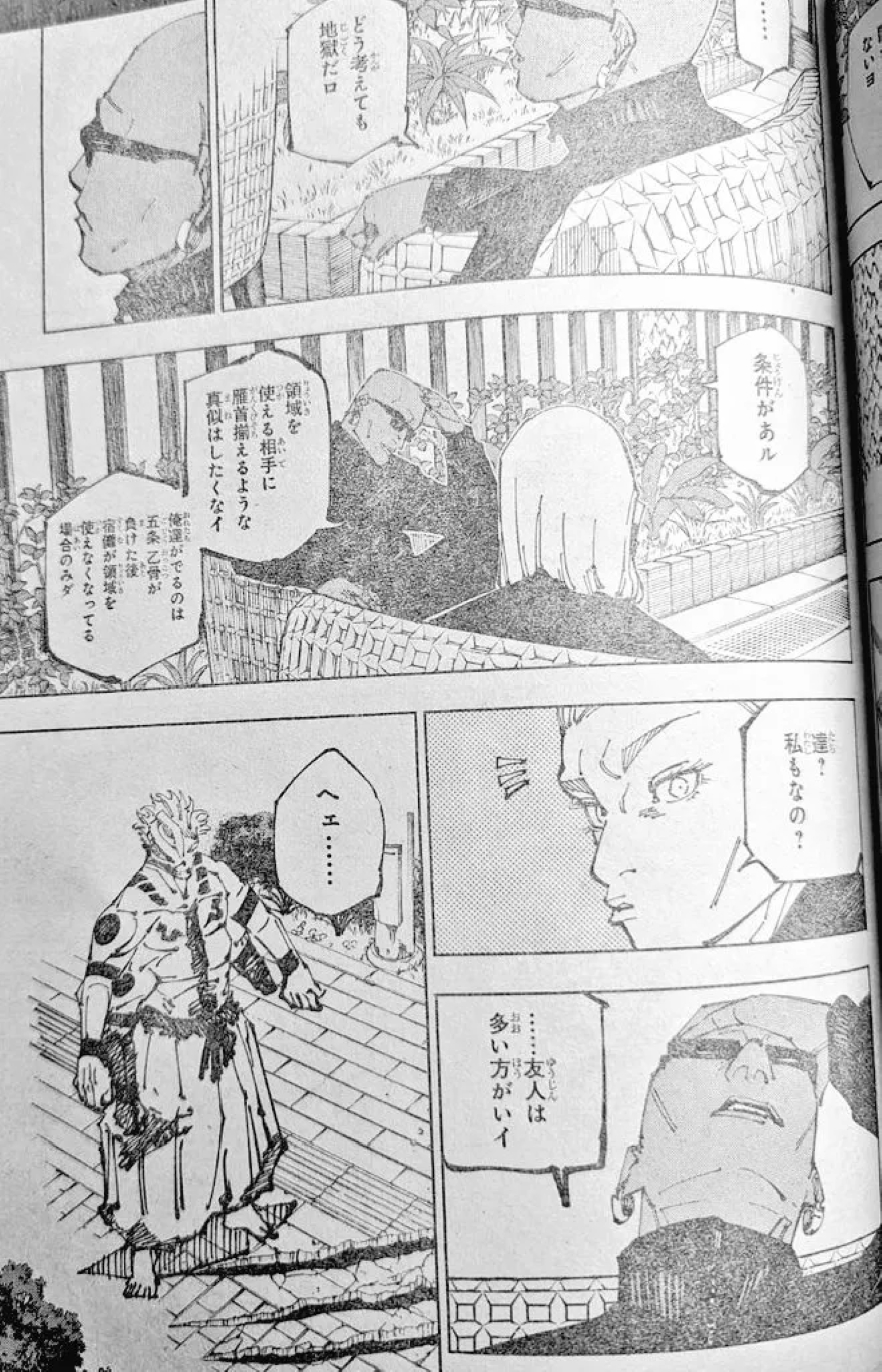 Spoiler Jujutsu Kaisen chap 255