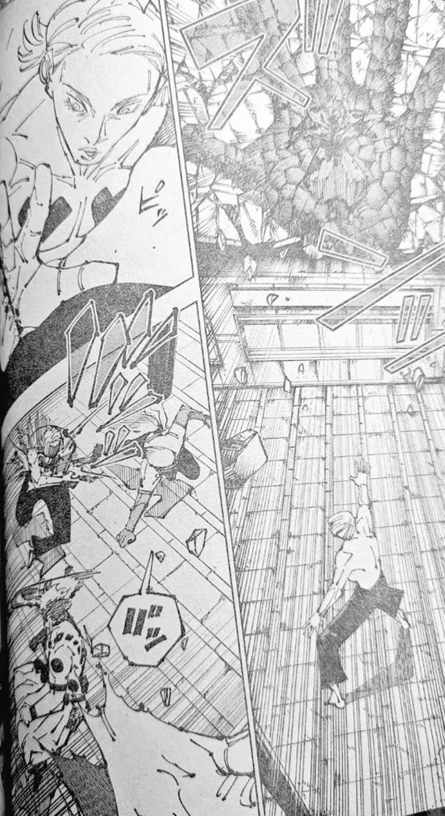 Spoiler Jujutsu Kaisen chap 255