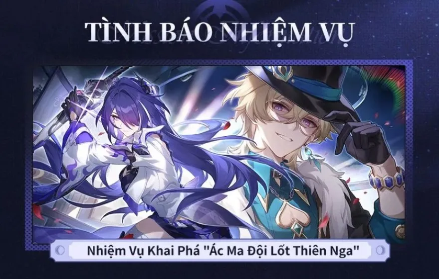 Honkai: Star Rail 2.1