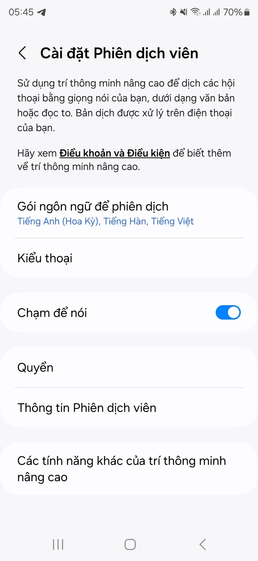 5 tính năng AI người dùng Galaxy S24 phải thử ngay