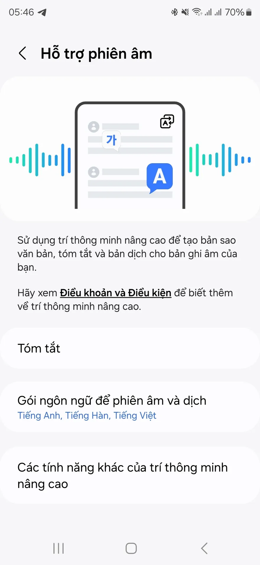 5 tính năng AI người dùng Galaxy S24 phải thử ngay
