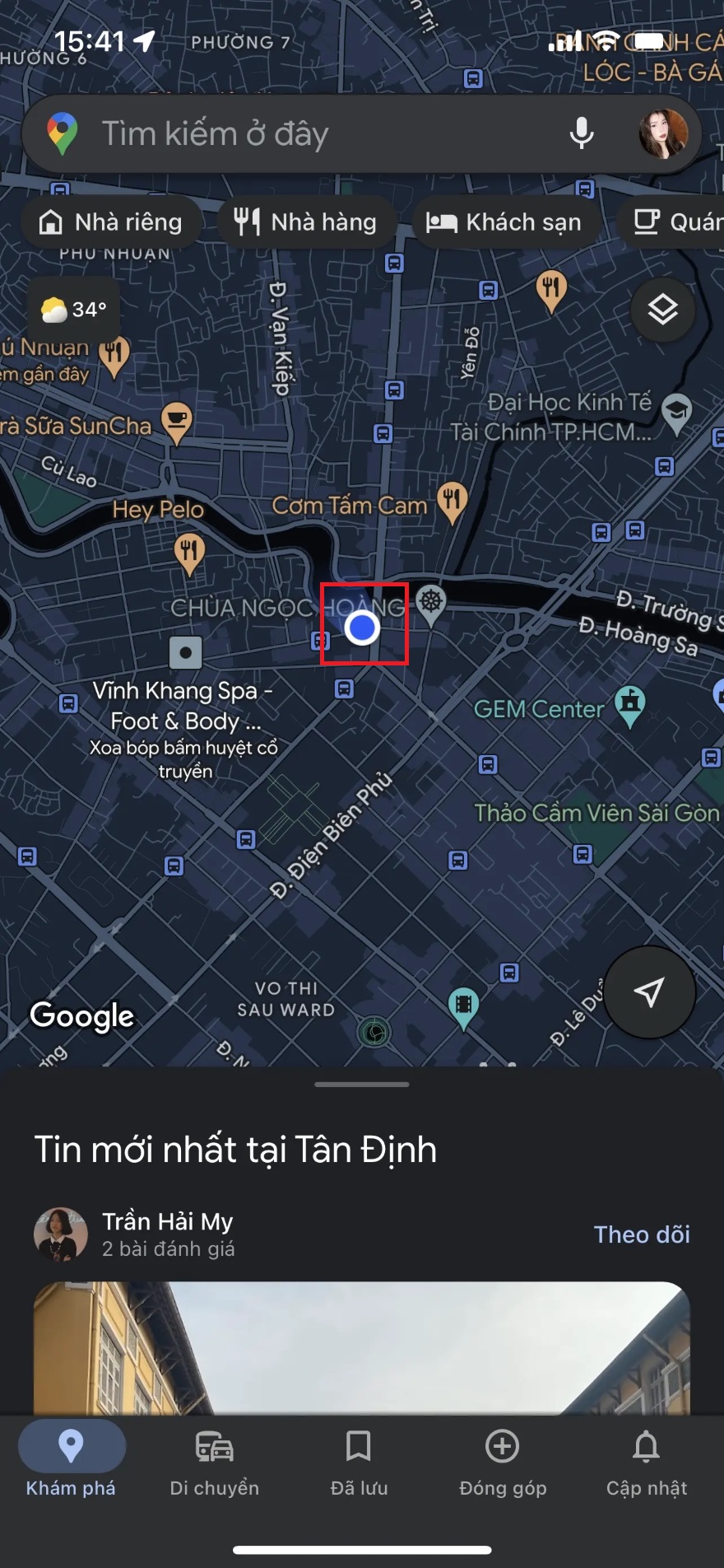 Cách dùng Google Map để lưu lại vị trí đổ xe của bạn
