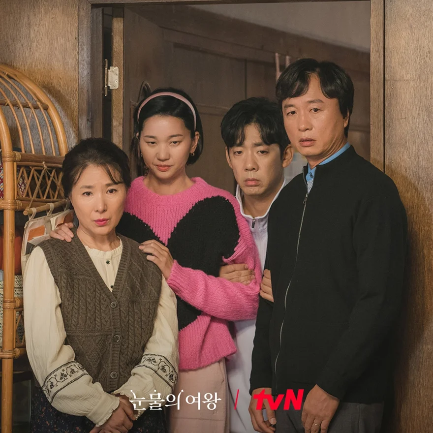 Queen of Tears tập cuối: Hae In - Hyun Woo 