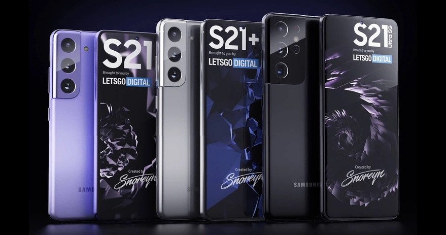 Galaxy S21 sẽ nhận được các tính năng AI