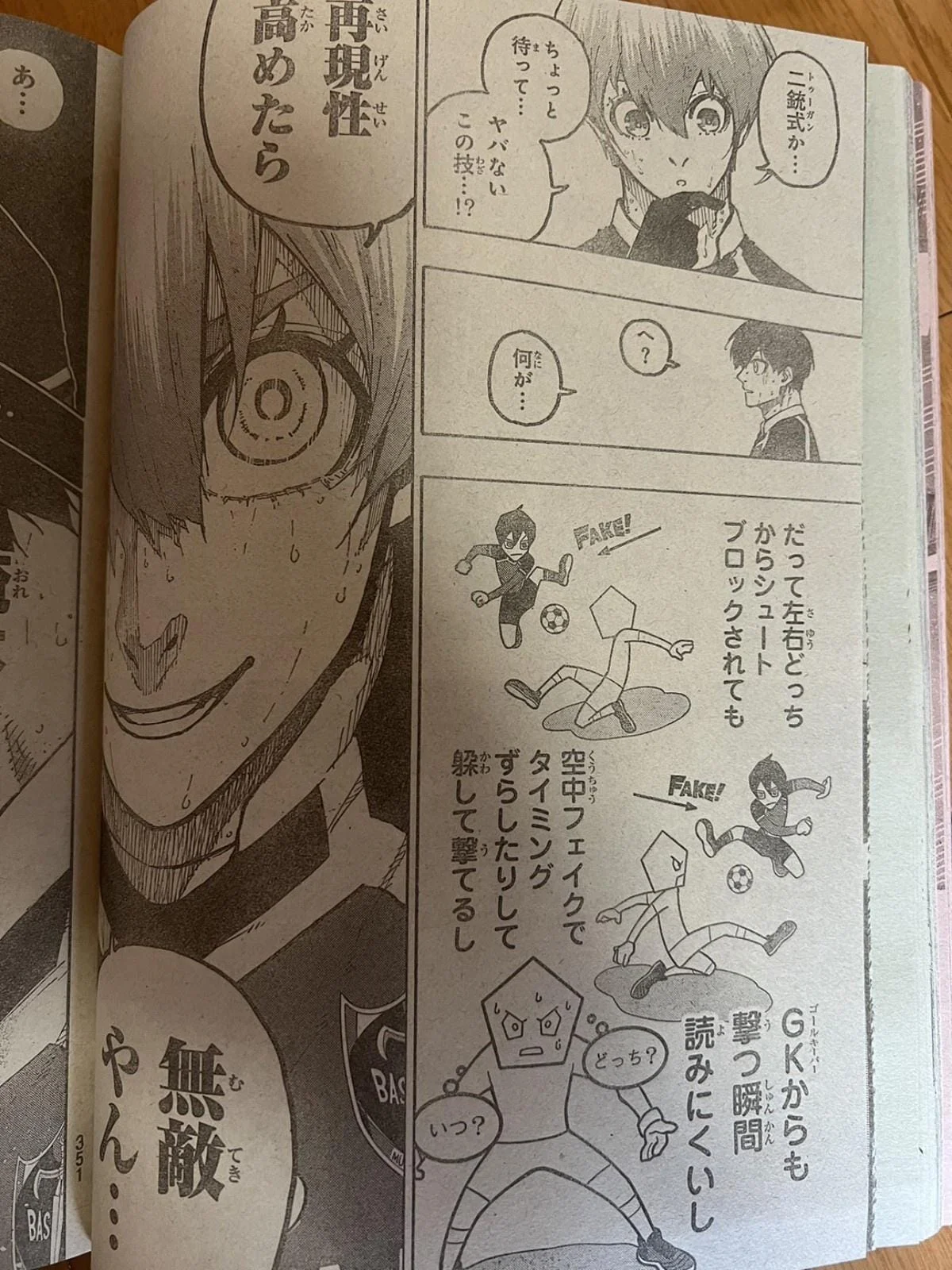 Spoiler Blue Lock Chap 258: Isagi khẳng định đẳng cấp