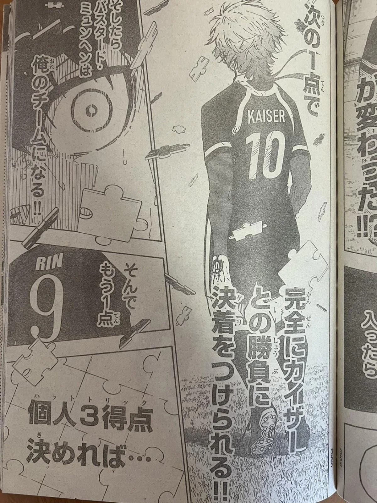 Spoiler Blue Lock Chap 258: Isagi khẳng định đẳng cấp