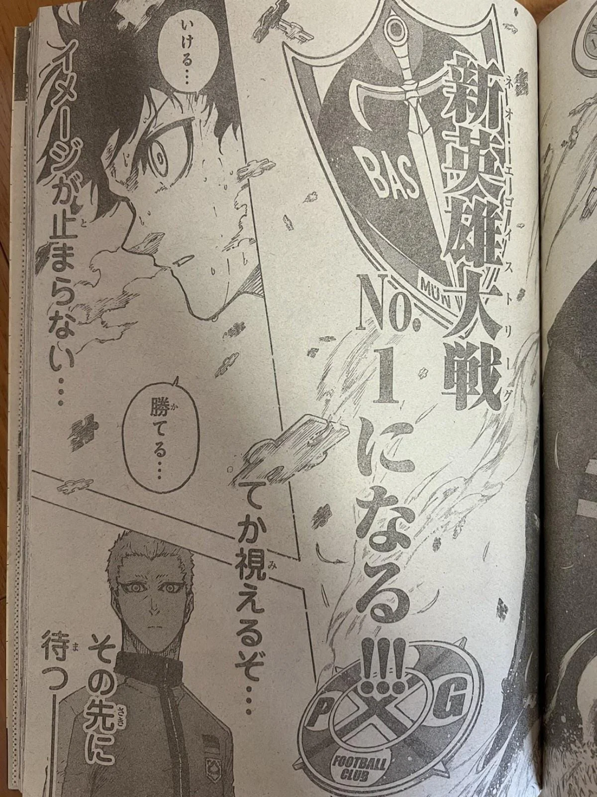 Spoiler Blue Lock Chap 258: Isagi khẳng định đẳng cấp