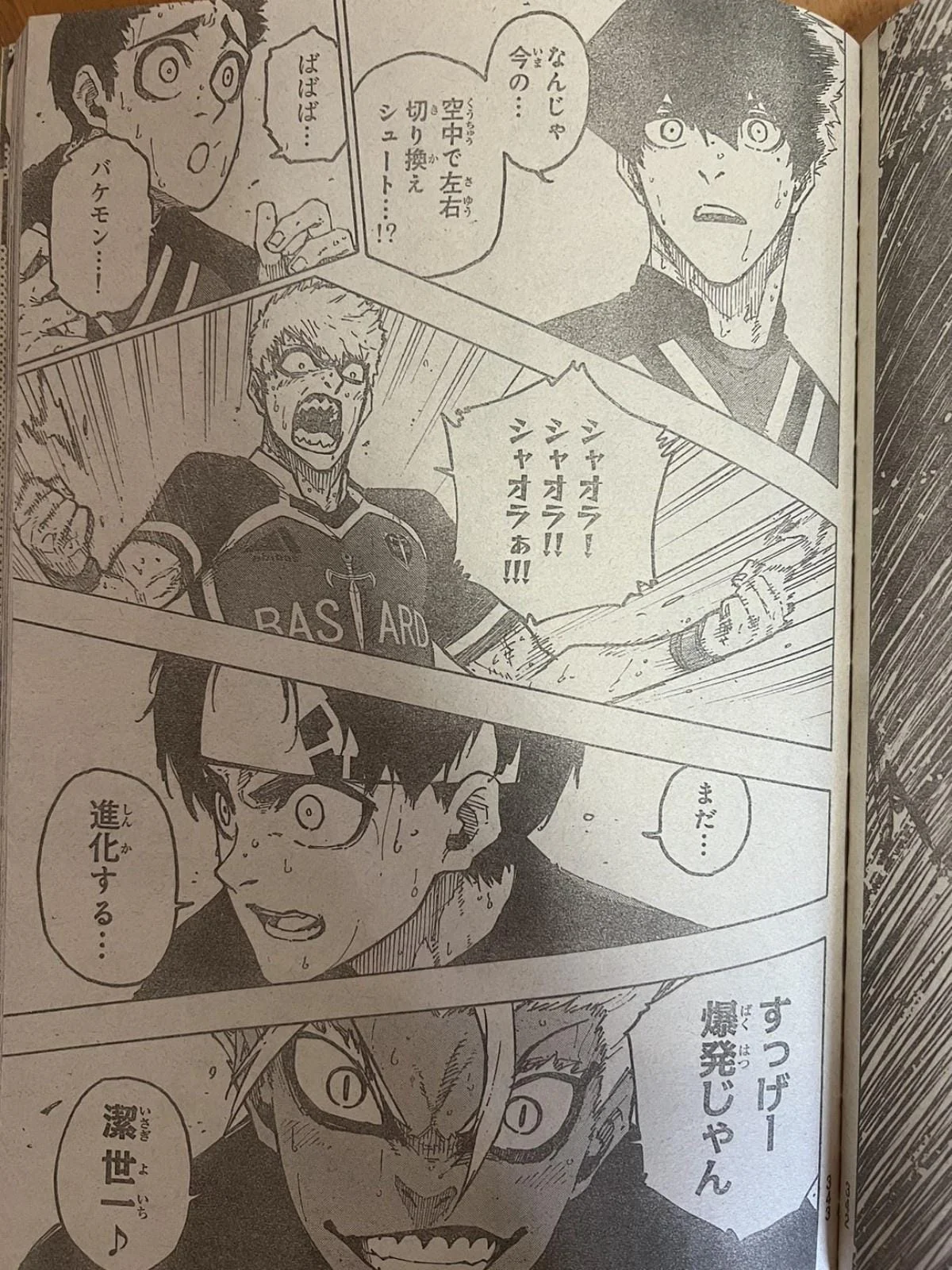 Spoiler Blue Lock Chap 258: Isagi khẳng định đẳng cấp