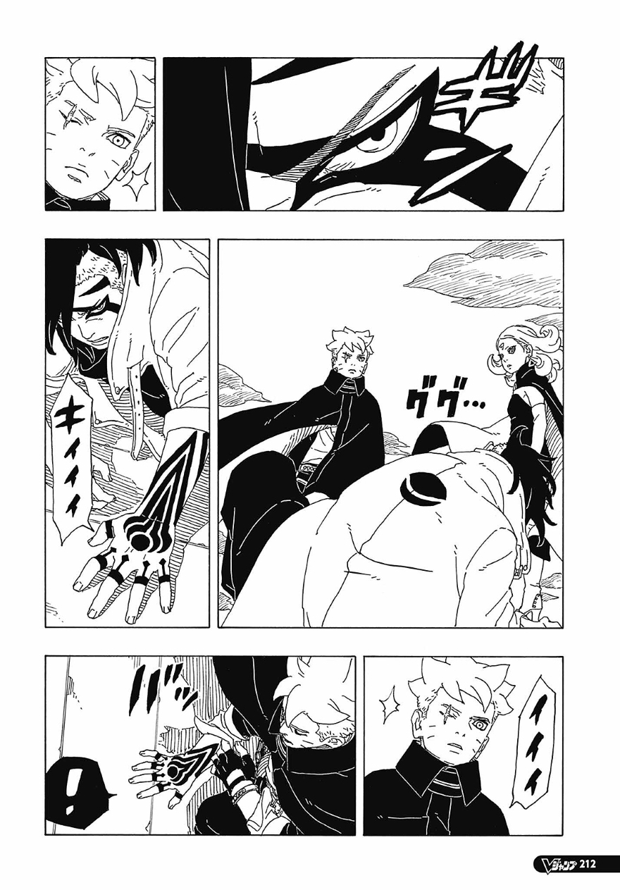 Spoiler Boruto chap 89