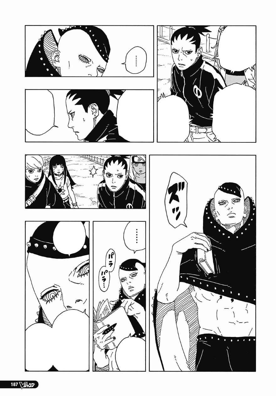 Spoiler Boruto chap 89