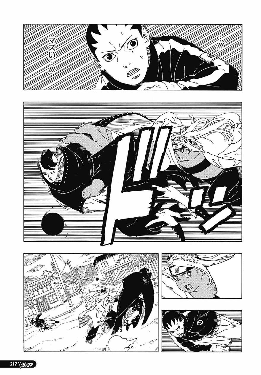 Spoiler Boruto chap 89