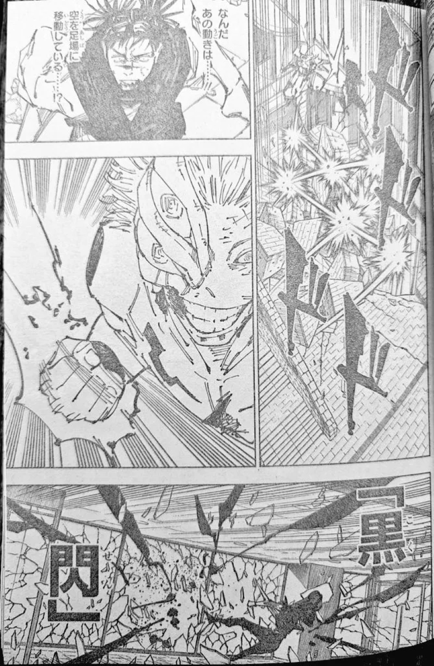 Spoiler Jujutsu Kaisen chap 256