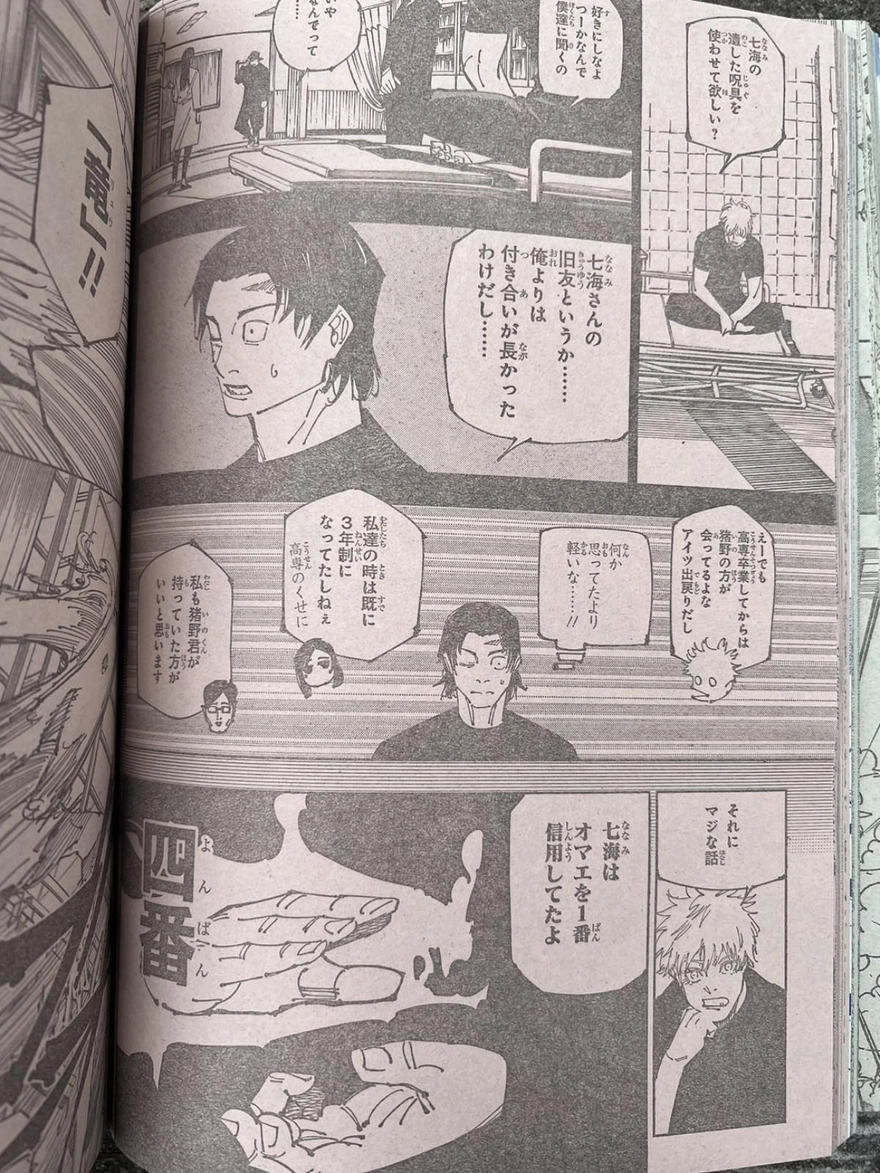 Spoiler Jujutsu Kaisen chap 257