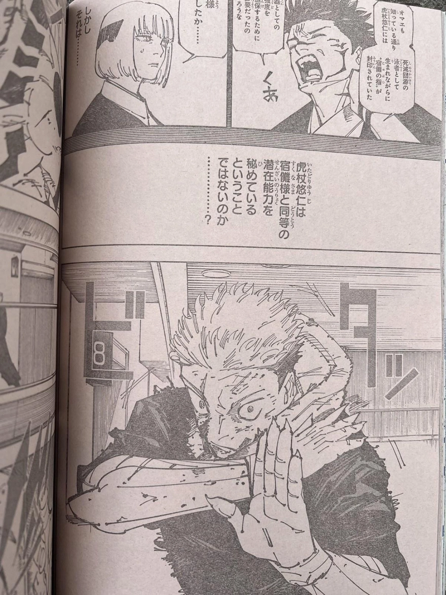 Spoiler Jujutsu Kaisen chap 257