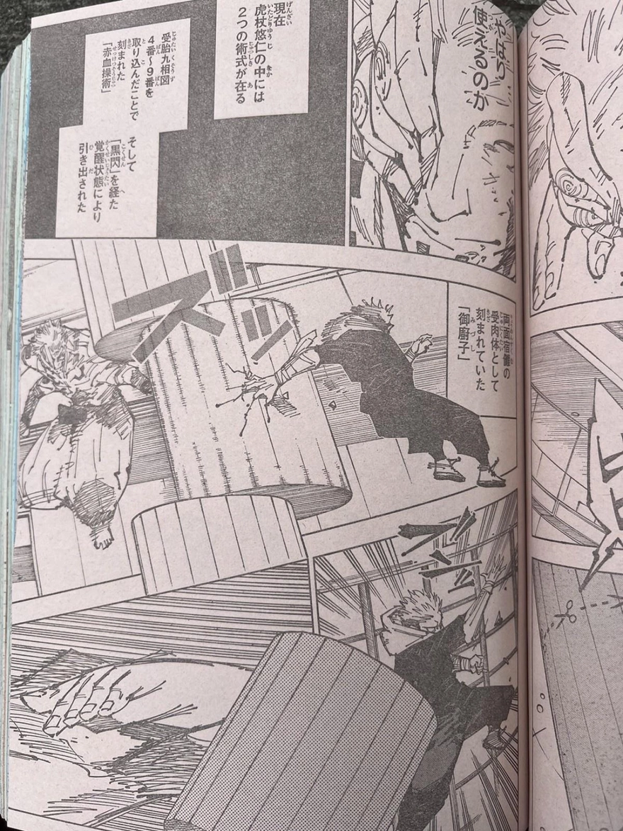 Spoiler Jujutsu Kaisen chap 257