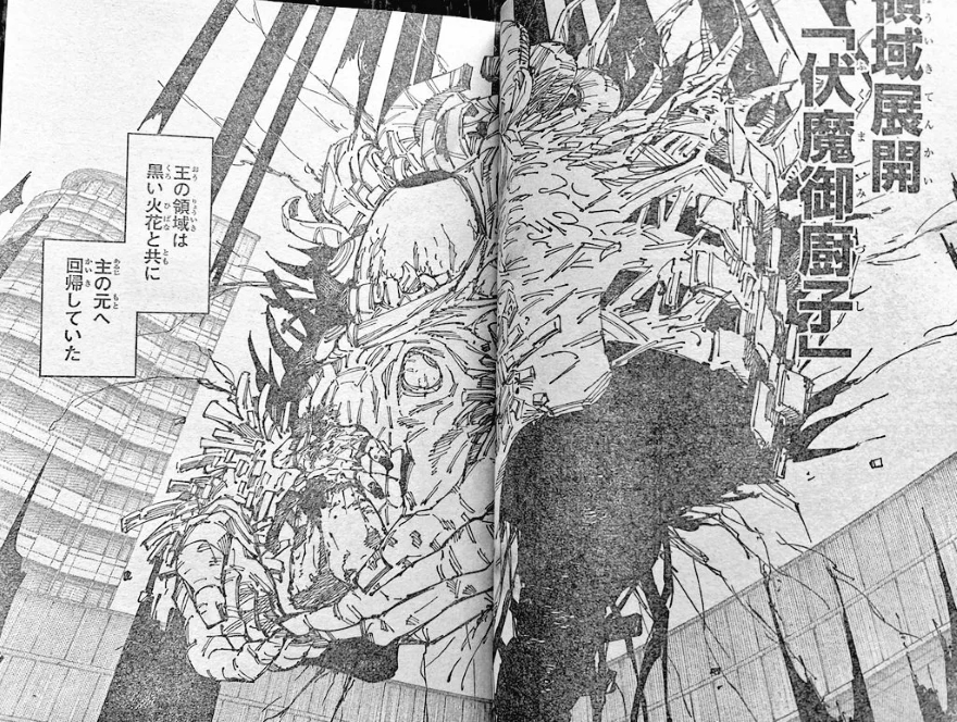 Spoiler Jujutsu Kaisen chap 258