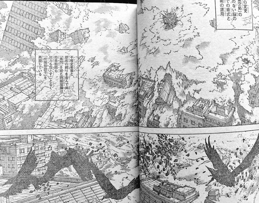 Spoiler Jujutsu Kaisen chap 258