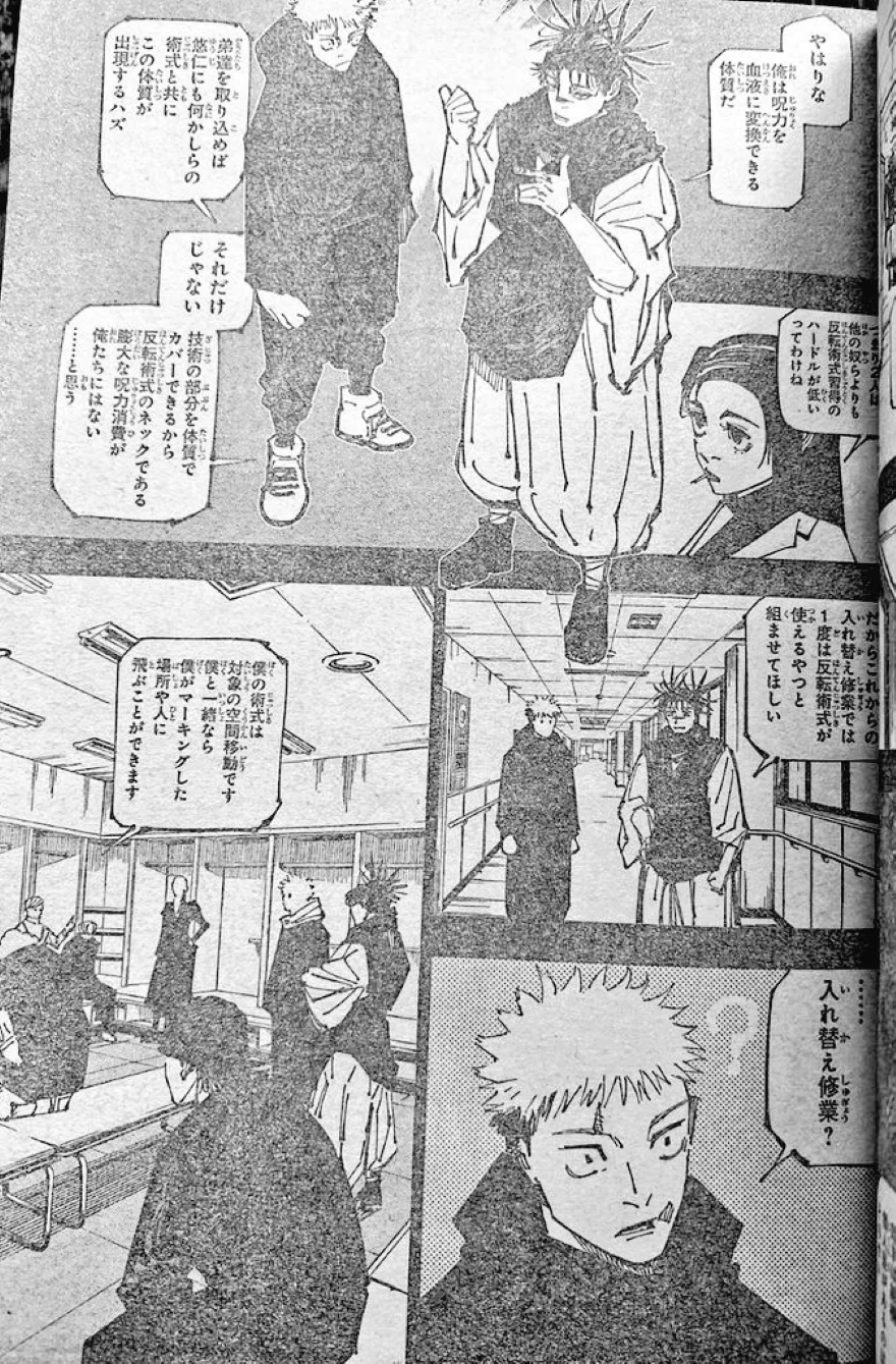 Spoiler Jujutsu Kaisen chap 258