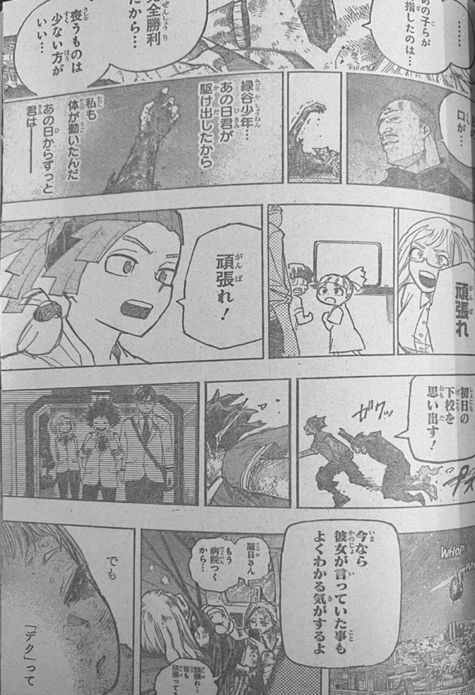 Spoiler My Hero Academia Chap 1114: Izuku Midoriya - Rising