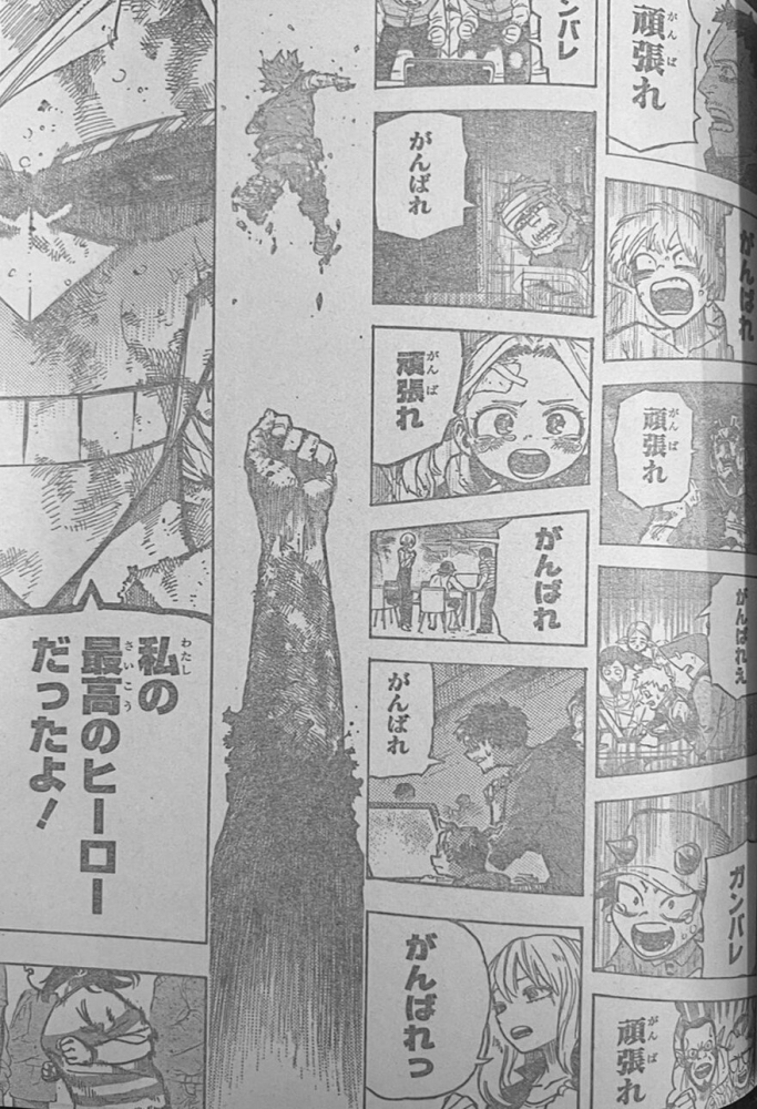 Spoiler My Hero Academia Chap 1114: Izuku Midoriya - Rising