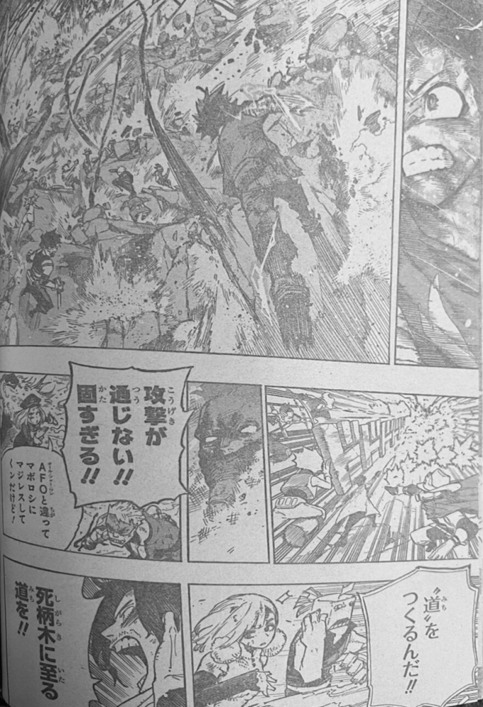 Spoiler My Hero Academia Chap 1114: Izuku Midoriya - Rising