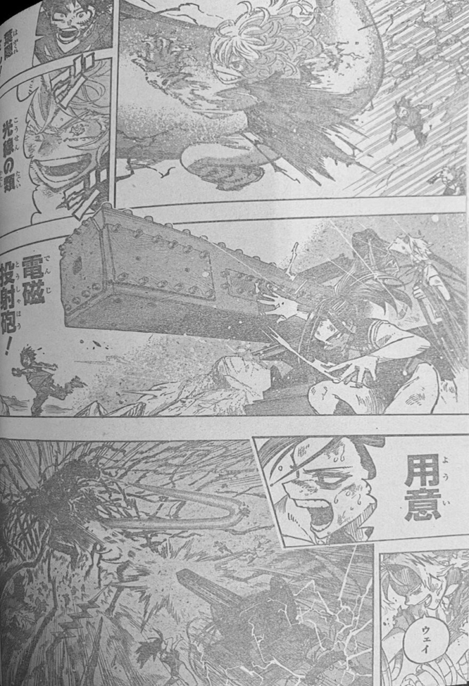 Spoiler My Hero Academia Chap 1114: Izuku Midoriya - Rising