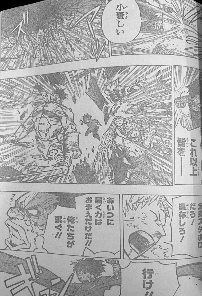 Spoiler My Hero Academia Chap 1114: Izuku Midoriya - Rising