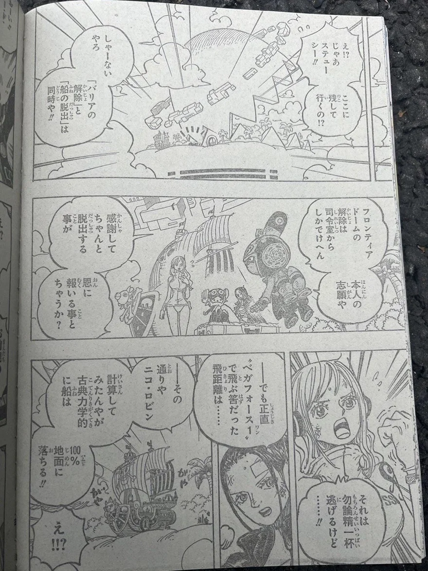Spoiler One Piece chap 1112: Punk Records có nguy cơ bị phá hủy!